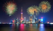 必应首页精美壁纸打包下载