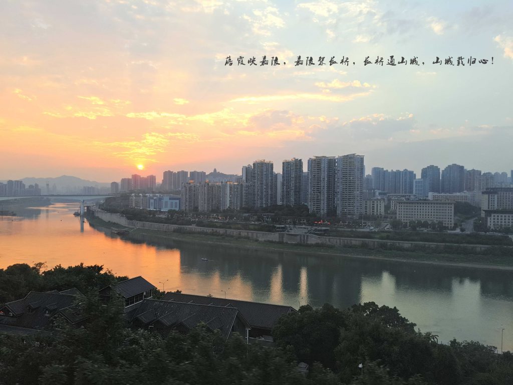 山城重庆的长江与朝阳，嘉陵江与落日美景